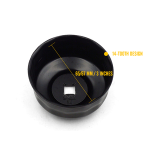 Llave para tapa de filtro de aceite de 67 mm, 14 estrías, herramienta de acero para quitar la tapa del filtro de aceite - Product Image 5