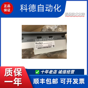 หน้าจอสัมผัส Pro-face Hmi 1024x768 อีเธอร์เน็ตสำหรับระบบอัตโนมัติทางอุตสาหกรรม - Product Image 5