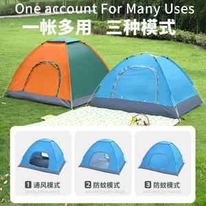 Carpa de Camping Automática para 3-4 Personas, Apertura Rápida, Capa Única, Ligera, Protección Solar, Impermeable - Product Image 4