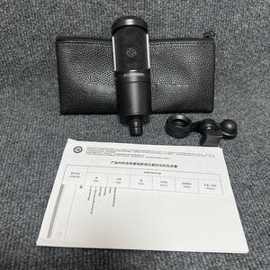 Microphone à condensateur filaire <span class=keywords><strong>AT2020</strong></span> professionnel cardioïde pour studio, diffusion en direct et interview - Product Image 3
