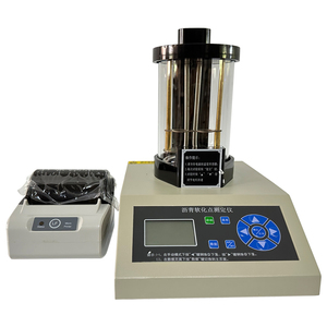 HR-2806H Halka ve Bilya Aparatı Tamamen Bilgisayar Kontrollü Bitüm Yumuşama Noktası Dedektörü - Product Image 5