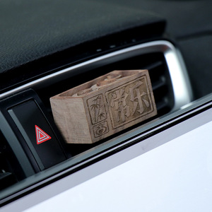 Diffuseur d'arômes en bois massif sculpté en 3D, noyer noir, pour l'intérieur de la voiture, sans électricité - Product Image 5