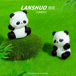 Lanshuo Resin Panda Figurine Cute Animal Shape Desktop Decoration Artistic Craft <b>Ornament</b> Home Decor DIY Accessories - Product Image 1