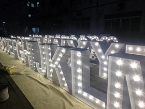 Tự Làm Quà Tặng Sử Dụng Marquee Ánh Sáng Đám Cưới Sự Kiện Trang Trí Kênh Led Chữ Lớn - Product Image 6