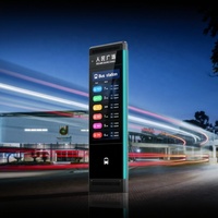 Écran intelligent interactif moderne Plancher Station de bus Stand Extérieur Couleur 43 pouces Animation Wayfinding Publicité Signalisation