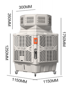 Prezzo di fabbrica mobile e opzionale presa d'aria con grande capacità di acqua scatola e più grande volume di aria evaporativo refrigeratore d'aria - Product Image 6