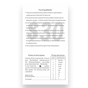 Custom Security Scratch Cards Big Mega Money Design Lottery Tickets with 20 Winning Chances - Product Image 6