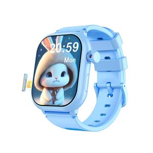 Reloj inteligente para niños B32 5G Compatible con toda la red con inserción de tarjeta, pantalla de 2,01 pulgadas, video y toma de fotos - Product Image 2