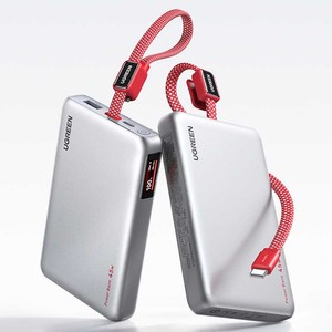 UGREEN 45W PD Fast Charging Power Bank 10000mAh Built-in USB-<b>C</b> <b>Cable</b> Portable <b>Charger</b> with Digital Display - Product Image 1