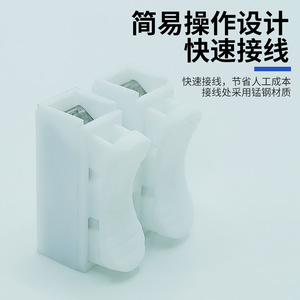 Bloque de Terminales Nuoyifan 2pCH-2, Conector de Botón Pulsador Autoblocante con Aislamiento PBT, Serie CH2 - Product Image 2