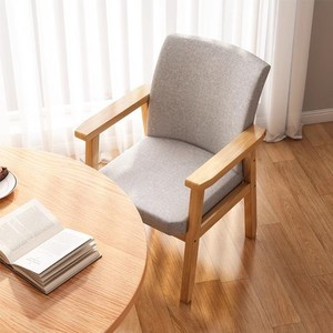 Sillón <span class=keywords><strong>Reclinable</strong></span> de Madera Maciza de Estilo Minimalista Moderno con Respaldo Tapizado para Comedor, Estudio u Oficina - Product Image 1