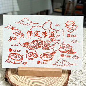 Boîte cadeau personnalisée en papier absorbant en coton gaufré avec feuille d'or pour arrangements floraux, desserts, ateliers et cartes de visite - Product Image 5