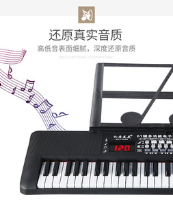 Clavier pour enfants 61 touches rose, <span class=keywords><strong>piano</strong></span> électrique jouet avec support pour débutants, cadeaux pour enfants, fabricants de pianos multifonctions - Product Image 5