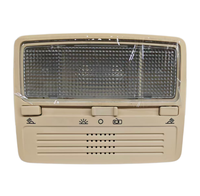 33D947105B 8YS Plafonnier de lecture intérieur de voiture compatible Santana3000 (2004-2014)