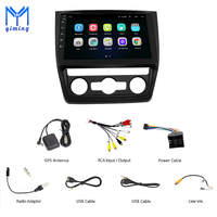 Autoradio Android 10 pour Skoda Yeti 2009-2016, Navigation GPS, Lecteur Multimédia Stéréo Vidéo Audio, Unité de Tableau de Bord, Garantie 1 An