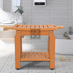 Tabouret de salle de bain en composite bois-plastique Wen Shi L41xW30xH42cm, imperméable, antidérapant, avec rangement, siège de douche - Product Image 1