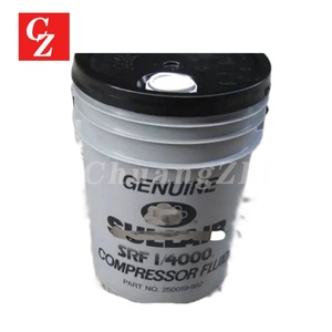 น้ำมันหล่อลื่น 250019-662 สำหรับเครื่องอัดอากาศ Sullair รุ่น SRF1/4000 - Product Image 4