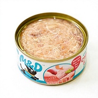 Nourriture humide pour chats MAIDOU de haute qualité, en conserve, 85 g, riche en protéines, collations nutritives pour animaux de compagnie, vente en gros