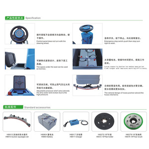 Newmade Newba Ride On Floor <b>Scrubber</b> 135L <b>Electric</b> Cleaner For Factories Supermarkets Stations Shopping Malls - Product Image 2