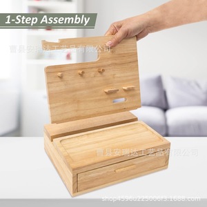 Wooden <b>Storage</b> Rack Desktop Phone Holder Key Glasses Watch Organizer <b>With</b> Drawer For Bedside Office Kitchen <b>Dressing</b> <b>Table</b> - Product Image 4