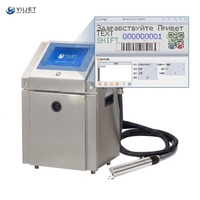 Impresora CIJ YIIJET para la Industria de Cables, Botellas, Alimentos, Bebidas y Medicamentos, Imprime Fecha, Número de Lote, Código QR y Código de Barras