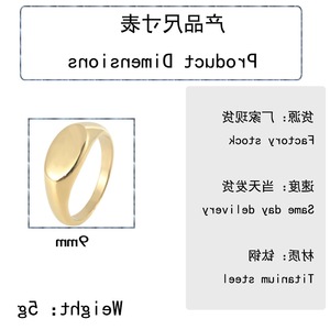 yunnique Unisex Fashion <b>Ring</b> Gold Silver Black Geometric Design <b>Plain</b> Band For Gift Jewelry - Product Image 2