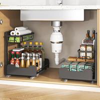 Étagère de rangement en métal réglable à double couche Organisateur d'évier pour la maison, la cuisine, la salle de bain, le salon et le garage pour économiser les aliments