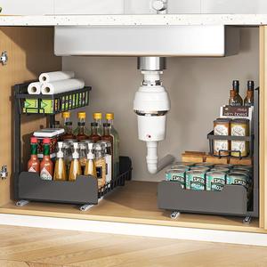 Estante de almacenamiento de Metal de doble capa ajustable, organizador de fregadero <span class=keywords><strong>para</strong></span> el hogar, cocina, baño, sala de estar, garaje, ahorro de alimentos - Product Image 2