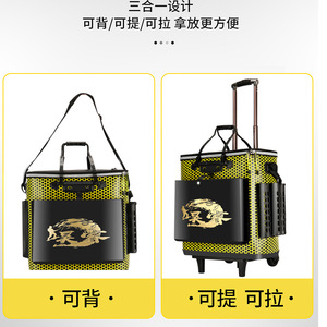 Sac à dos de pêche en EVA épaissi double couche pour poissons vivants, multifonctionnel avec poignée pour usage extérieur - Product Image 5