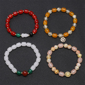 Cuentas redondas de imitación de jade de vidrio, cuentas de cristal sueltas para la fabricación de joyería, materiales para pulseras y collares hechos a mano. - Product Image 4