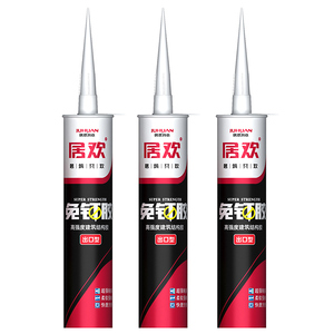 <span class=keywords><strong>No</strong></span> Nails Glue All-Purpose Adhesive Liquid Nails Construction - Product Image 1