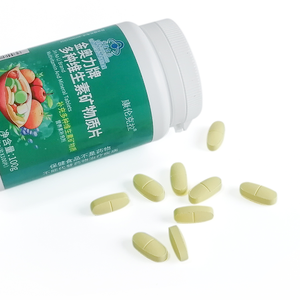 Venta al por Mayor de Tabletas de Vitaminas y Minerales, Suplementos Herbales, que Complementan los Elementos Esenciales para Promover la Salud - Product Image 3