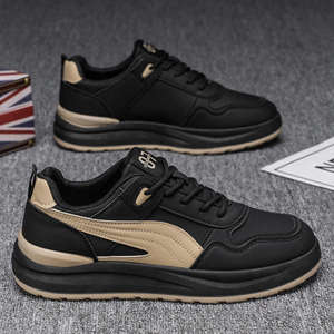 Chaussures pour hommes, nouvelles chaussures de sport décontractées polyvalentes, chaussures de course à semelle souple, chaussures de skate à semelle épaisse augmentant la taille, chaussures de papa blanches - Product Image 2