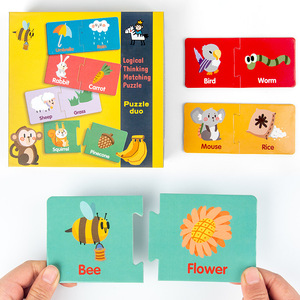 Rompecabezas de Madera Plano para Niños, Juguete Educativo Temprano, Correspondencia de Letras en Inglés, Práctica de Ortografía y Reconocimiento de Palabras, 0-24 Meses, 0.65 - Product Image 3