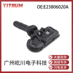 Capteur de pression des pneus Landwind Tpms 433Mhz externe E23806020A pour usage automobile - Product Image 5