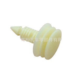 Car Clips 10153057 Nylon 50Pcs For Chevrolet Front <b>Door</b> <b>Trim</b> Panel Fixing - Product Image 4