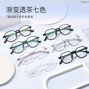 Lunettes de vue Beta Ultem ovales à monture complète 8052 49-17-141, monture légère rétro unisexe pour adulte - Product Image 5