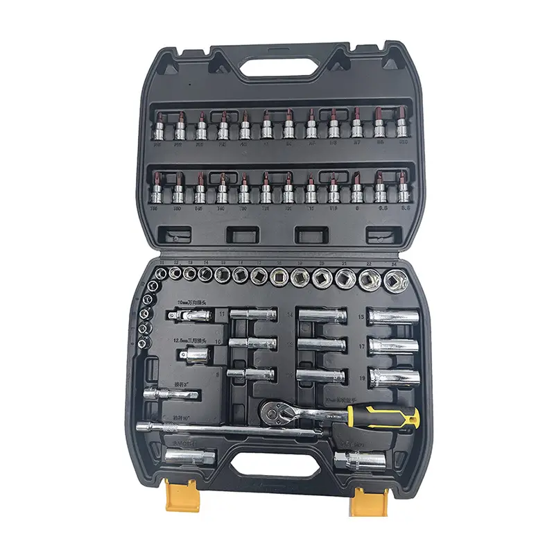 Conjunto de chaves de soquete para reparo de carros, caixa de ferramentas com barra de extensão, 58 peças, conjunto de botões cromo vanádio