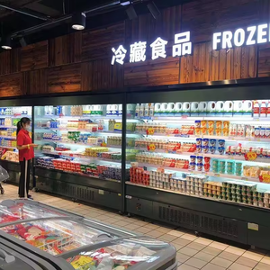 Réfrigérateur personnalisé en usine Réfrigérateur de magasin Affichage des boissons Réfrigérateur de supermarché Réfrigérateur d'affichage pour boissons Refroidissement par air - Product Image 1