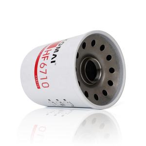 Komai 17M-911-3530 AF25573 P500138 PA5328 - Product Image 6