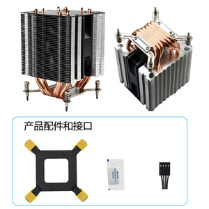 Enfriador de servidor 4U de 6 tubos, ventilador de 120 mm, disipador de calor de cobre, refrigeración silenciosa para CPU Intel de escritorio - Product Image 2