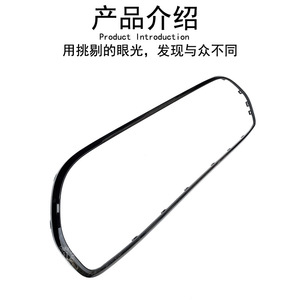 <b>Black</b> Lci Grille <b>Frame</b> Trim For 2022 Bmw Mini F56 Abs Material 51119450552 - Product Image 3