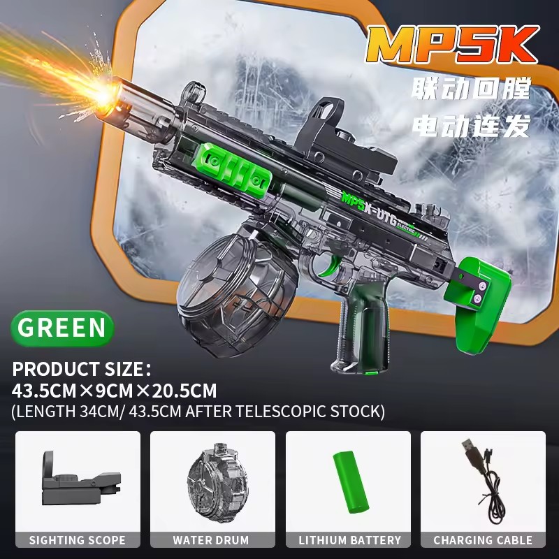 สีเขียว