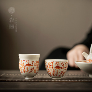 Ceramic <b>Tea</b> <b>Cup</b> Letter Print Traditional Chinese Style Coarse Pottery Household Single <b>Cup</b> <b>Large</b> Capacity Master <b>Cup</b> Afternoon - Product Image 2