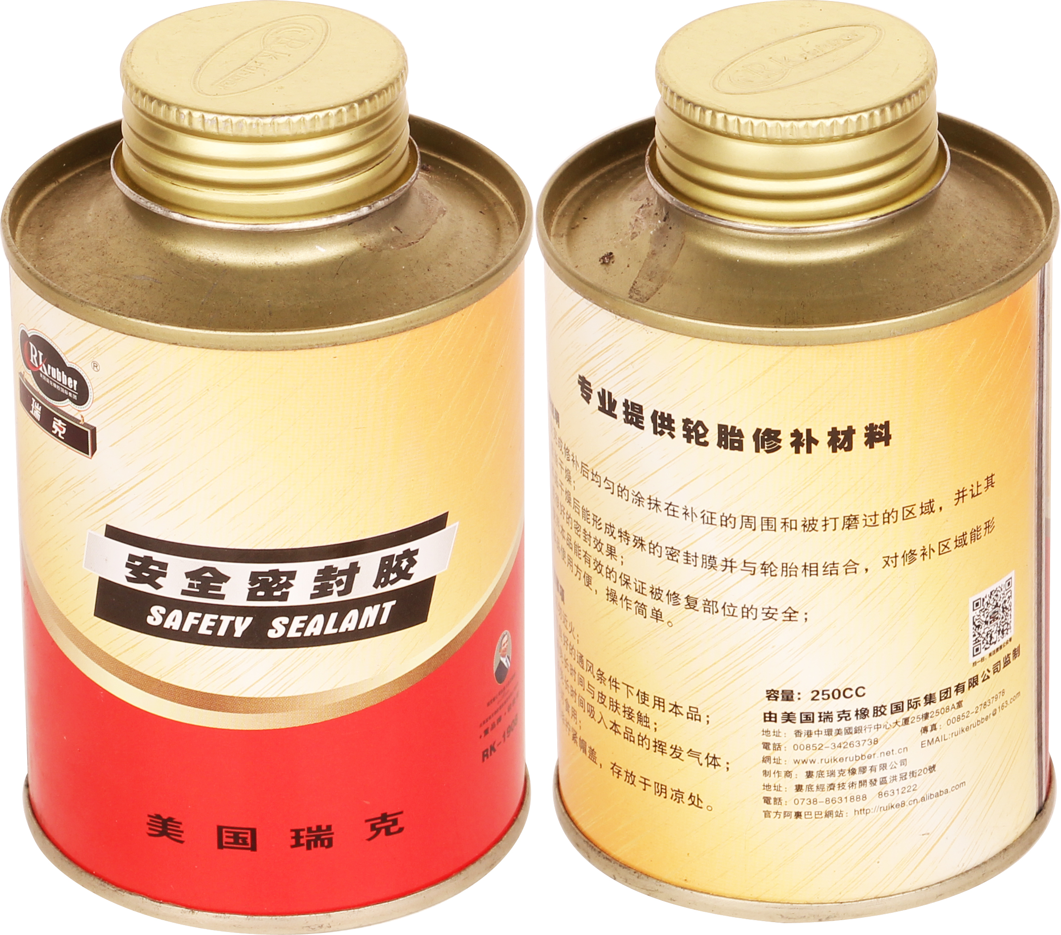 Rk Brand Tire Cement Sealant Safety Sealant