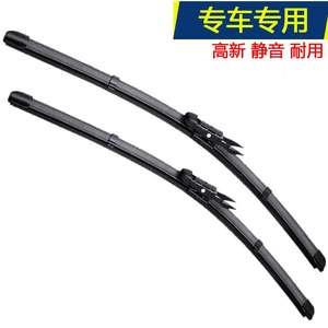 Compatible avec les essuie-glaces sans cadre Citron C4L, Sega, Elysee, C2, C5, C5, Picasso et C3. - Product Image 4