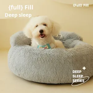Cama <span class=keywords><strong>para</strong></span> Mascotas, <span class=keywords><strong>Perros</strong></span> y Gatos, Cálida <span class=keywords><strong>para</strong></span> Invierno y Verano, <span class=keywords><strong>para</strong></span> Todas las Estaciones, Tipo Casa <span class=keywords><strong>de</strong></span> Osito <span class=keywords><strong>de</strong></span> Peluche, Extraíble, Lavable, Resistente a la Suciedad, Nido <span class=keywords><strong>para</strong></span> <span class=keywords><strong>Perros</strong></span> <span class=keywords><strong>Pequeños</strong></span> - Product Image 2