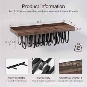 Wooden Floating Bookshelf 2 In 1 <b>Wall</b> <b>Mounted</b> <b>Shelf</b> With Dividers For Organizing Books Magazines Bedroom Desktop Storage - Product Image 2