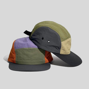 Gorra de béisbol de ala plana personalizada, impermeable, transpirable, de secado rápido, de 5 paneles, para montaña, para campamento - Product Image 3