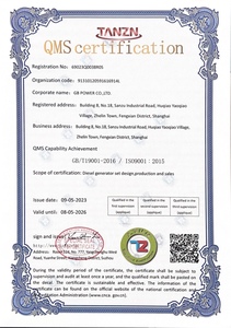 Siêu im lặng <span class=keywords><strong>AC</strong></span> ba giai đoạn 80kw Máy phát điện stamford Cummins 100kva với động cơ GB5.9-GN phát điện uci 274c14 bệnh viện sử dụng - Product Image 4